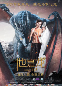 星际争霸：为何这款游戏依然吸引着众多玩家